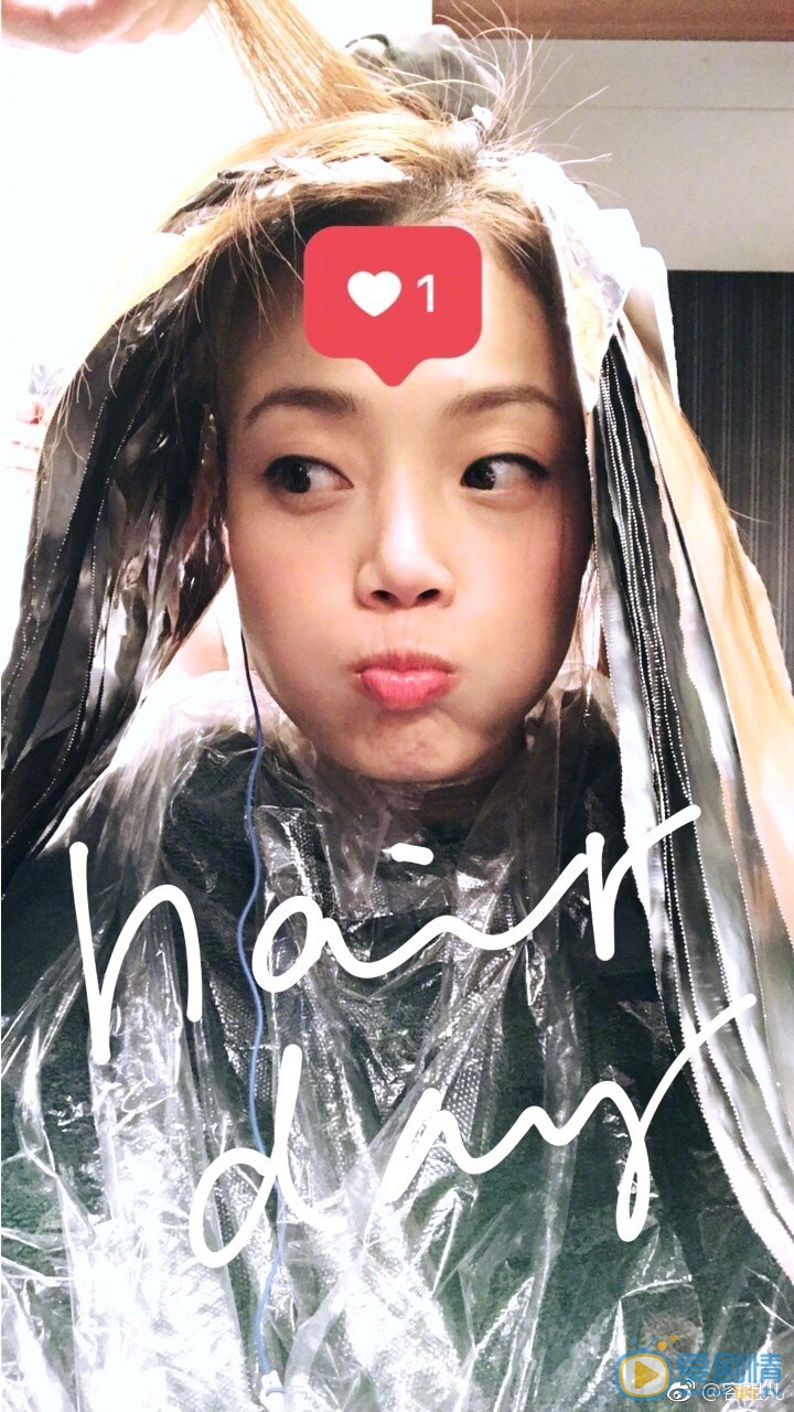 容祖儿生活照 容祖儿高清写真_容祖儿高清剧照