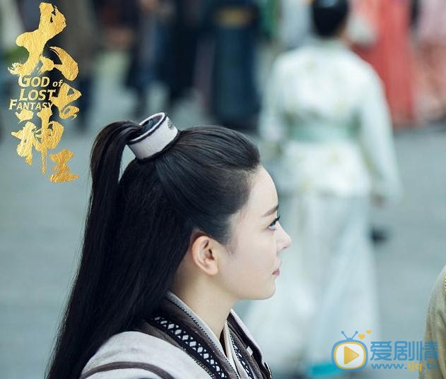 林澄《太古神王》剧照 林澄高清写真_林澄高清剧照