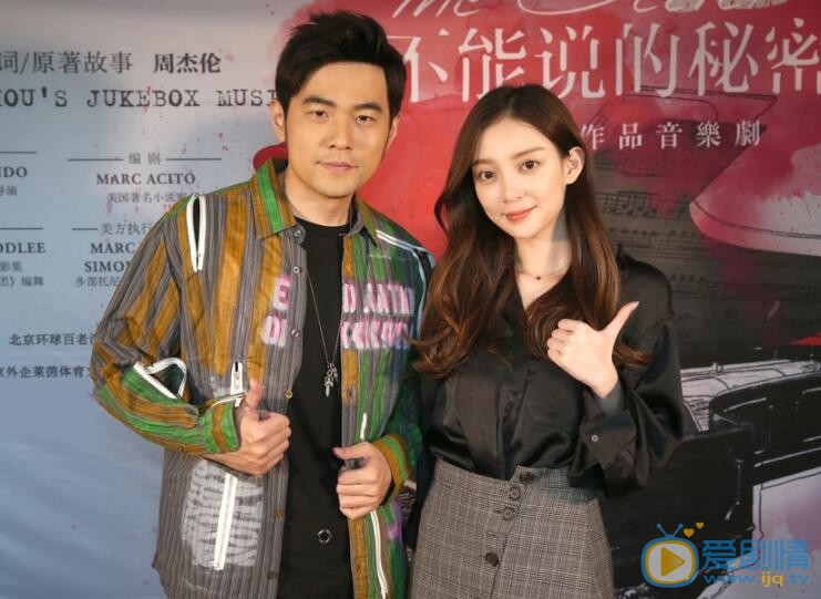 汪小敏活动照 汪小敏高清写真_汪小敏高清剧照