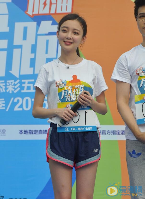 汪小敏活动照 汪小敏高清写真_汪小敏高清剧照