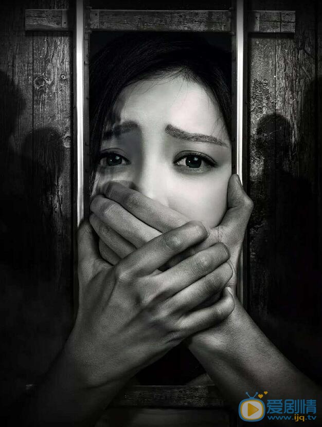 汪小敏《行李箱里的少女》剧照 汪小敏高清写真_汪小敏高清剧照