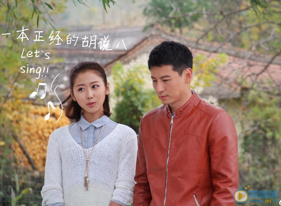 万喜最新剧照_万喜高清剧照