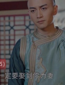 那年花开月正圆第44、45集预告 沈星移求婚周莹 周莹发誓不改嫁沈星移赵白石伤透心