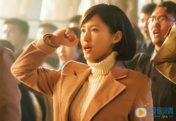 那些年我们正年轻陆若文剧照 