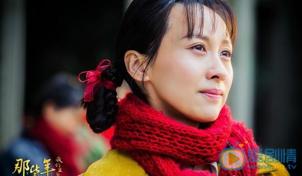 那些年我们正年轻向晴剧照 