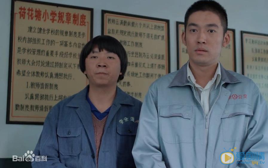 阚犇犇其他作品照 阚犇犇高清写真_阚犇犇高清剧照