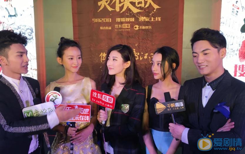 张歆莹活动照 张歆莹高清写真_张歆莹高清剧照