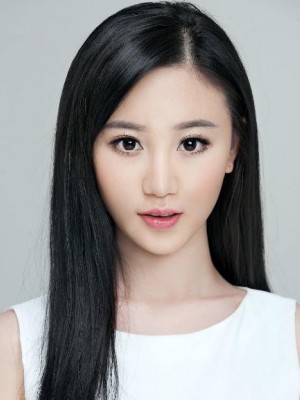 赵若汐