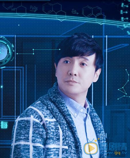 高能医少钟老师剧照 