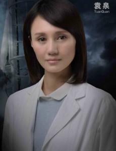 林越角色介绍