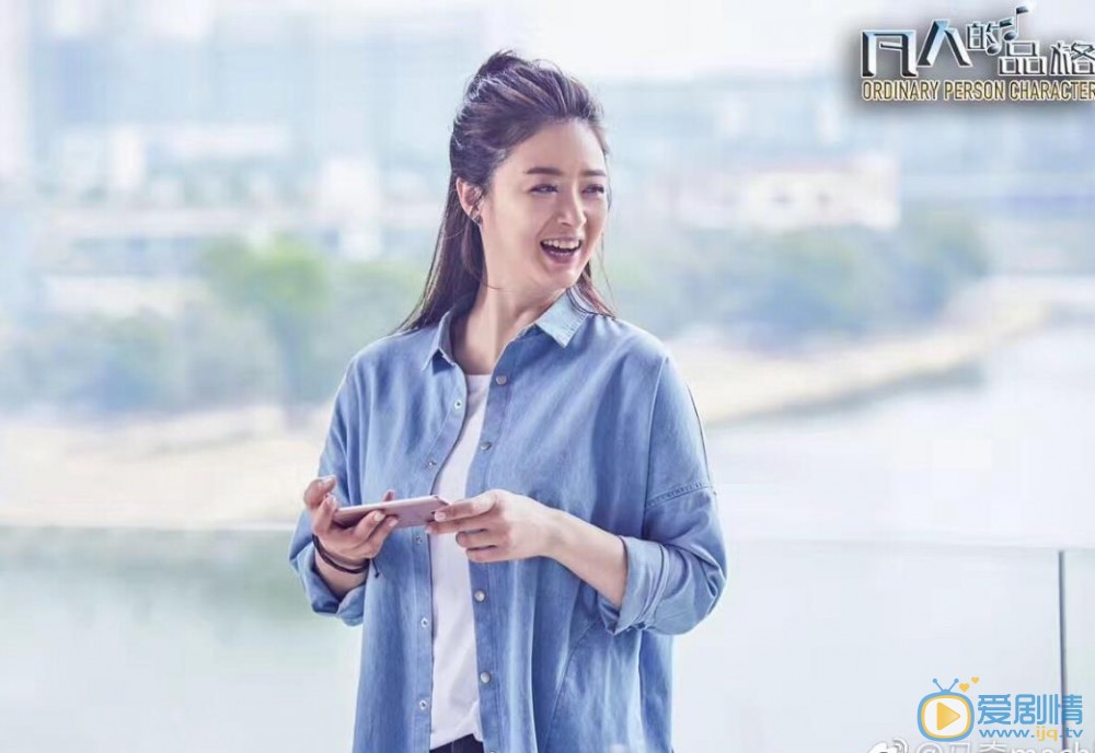 畅歌最新剧照_畅歌高清剧照