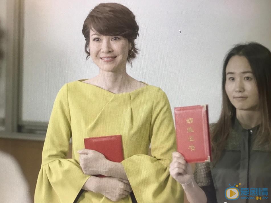 凡人的品格方昕然剧照