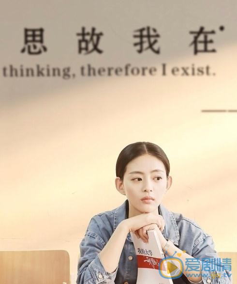 王薇片场照 王薇高清写真_王薇高清剧照