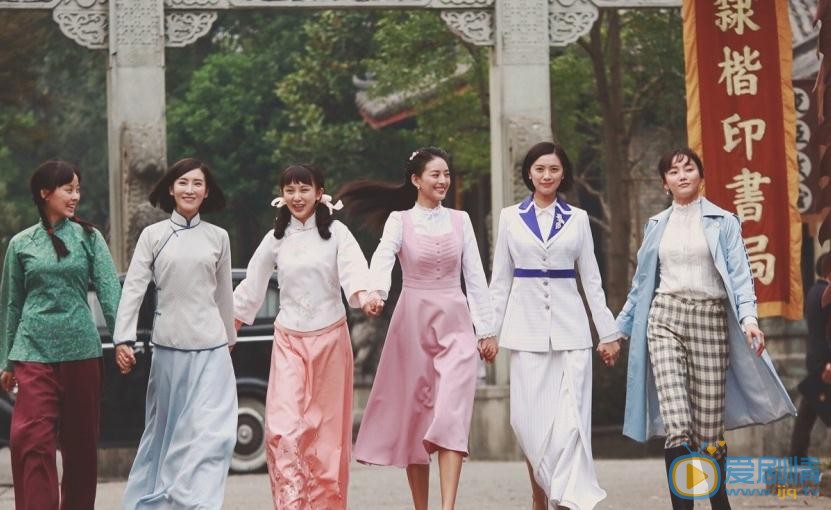 王薇《黄埔女生》剧照 王薇高清写真_王薇高清剧照