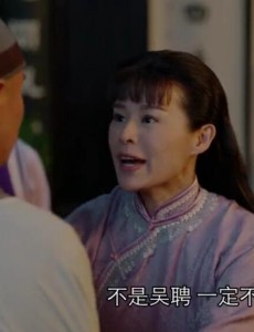 那年花开月正圆胡咏梅是毒死吴聘的凶手吗？胡咏梅为什么毒死吴聘？