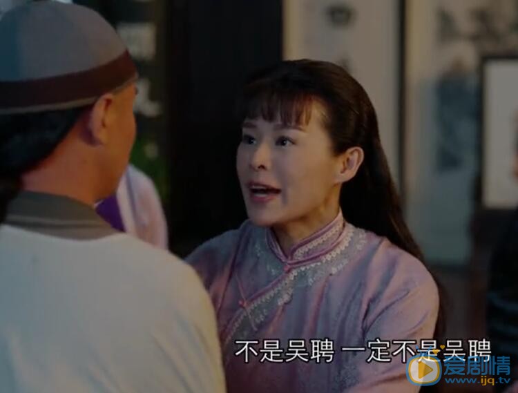  那年花开月正圆胡咏梅是毒死吴聘的凶手吗？胡咏梅为什么毒死吴聘？