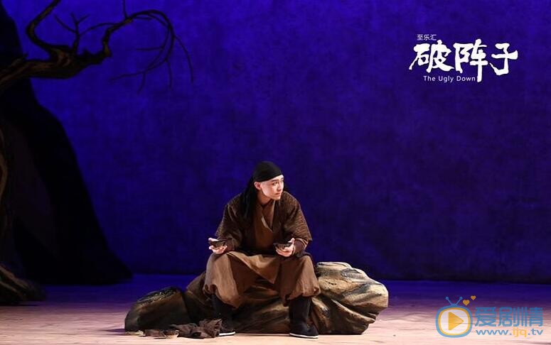 李艺科《破阵子》剧照 李艺科高清写真_李艺科高清剧照