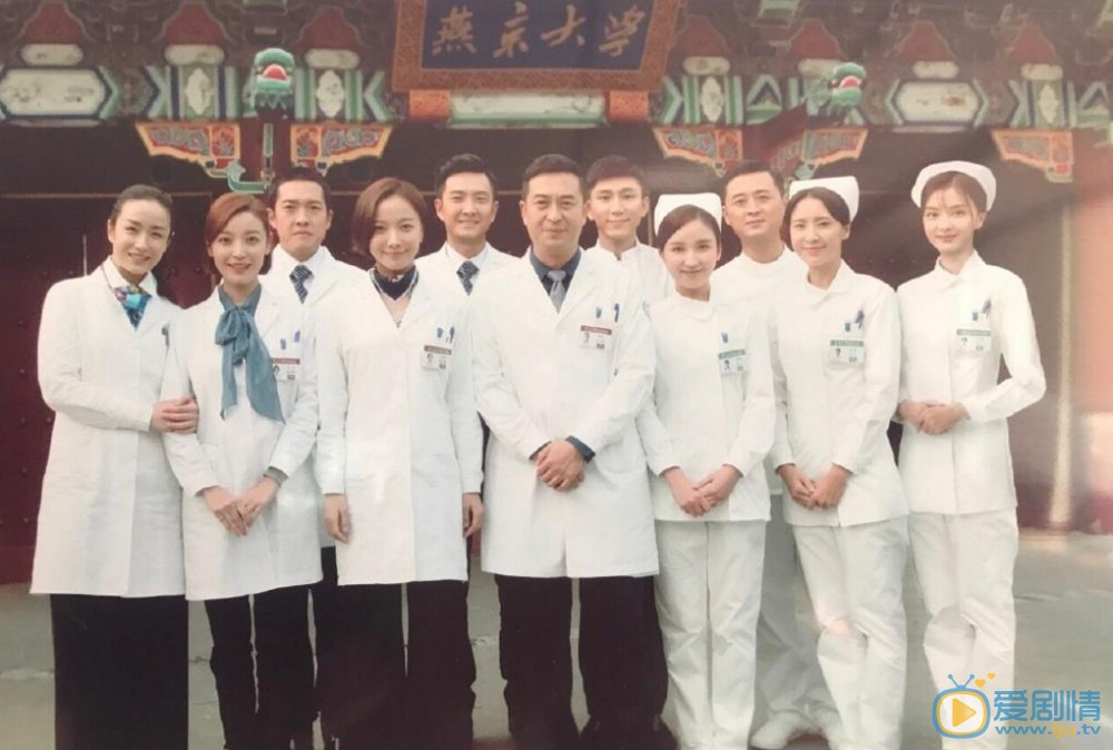 徐乐同《急诊科医生》剧照 徐乐同高清写真_徐乐同高清剧照