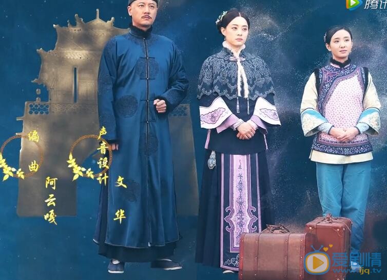  那年花开月正圆赵白石结局是什么？赵白石最后和谁在一起了？