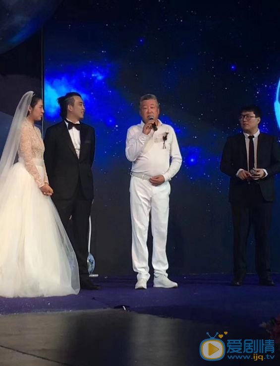 周放婚礼现场照 周放高清写真_周放高清剧照