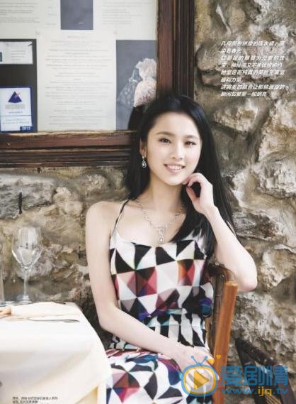 张慧雯活动照 张慧雯高清写真_张慧雯高清剧照