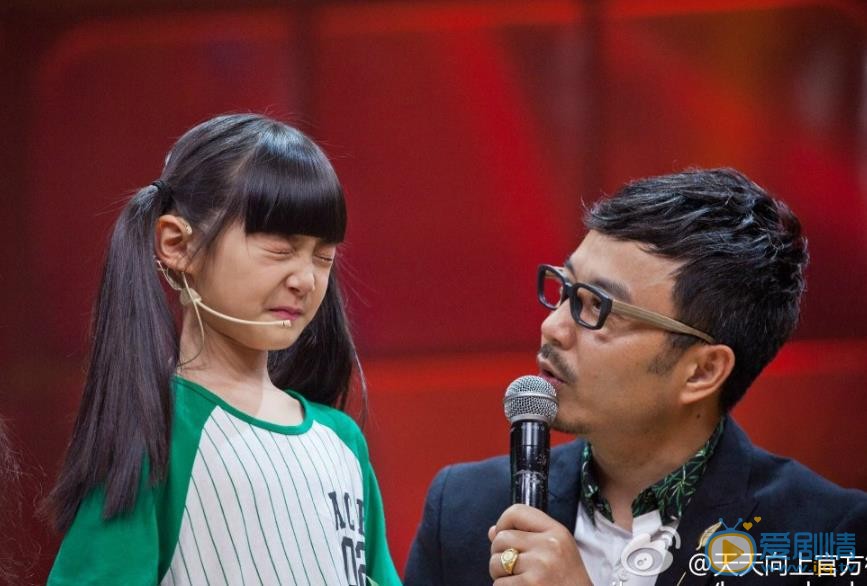 张籽沐综艺节目 张籽沐高清写真_张籽沐高清剧照