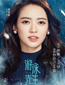 丽宝