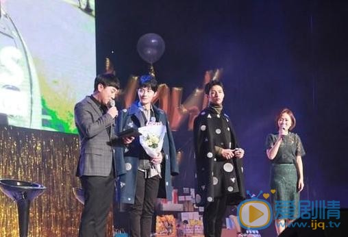 杨业明粉丝见面会 杨业明高清写真_杨业明高清剧照