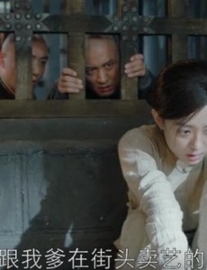 那年花开月正圆第57、58集预告 吴漪黑化周莹遭遇牢狱之灾   沈星移一心救周莹向父亲妥协