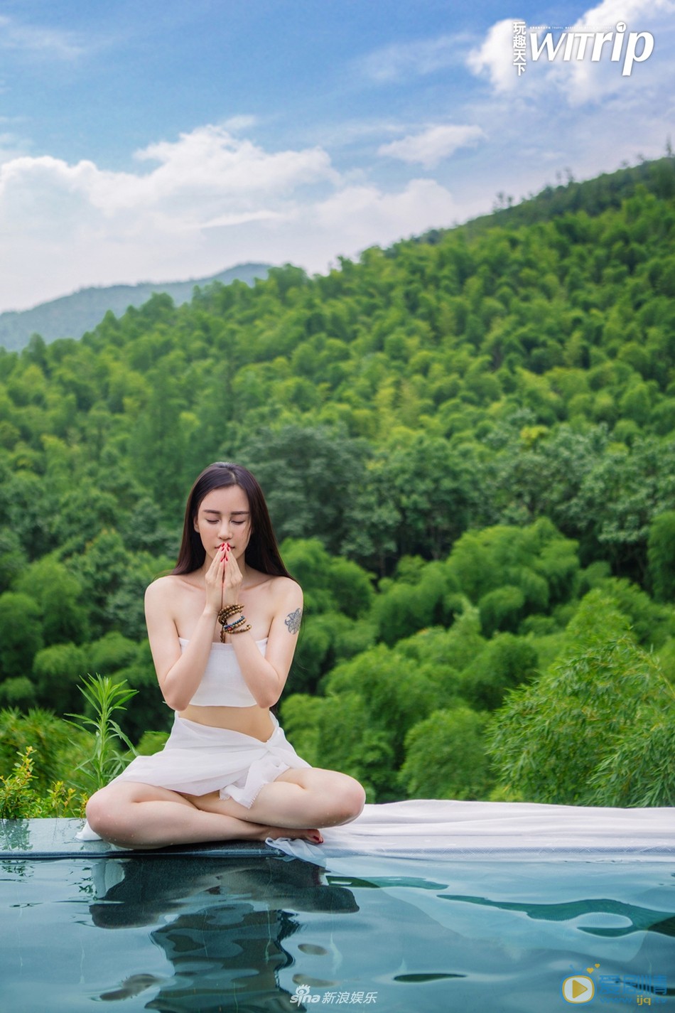 母其弥雅仙气写真 母其弥雅高清写真_母其弥雅高清剧照