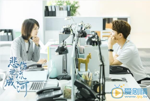  悲伤逆流成何曝光&ldquo;跨越时间&rdquo;系列剧照   郑爽马天宇青春感爆棚