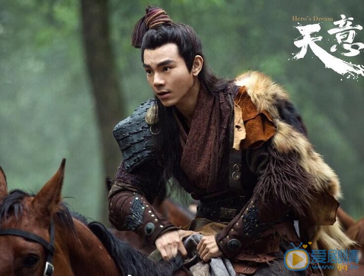 李感个人资料简介  李感《天意之秦天宝鉴》剧照