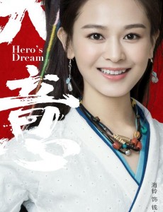 钱小芳