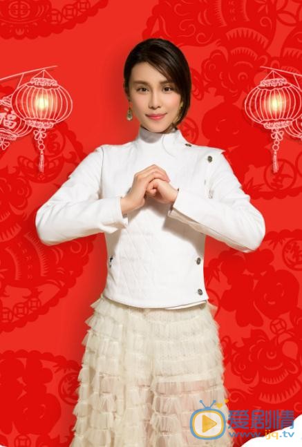 韩丹彤新年照 韩丹彤高清写真_韩丹彤高清剧照