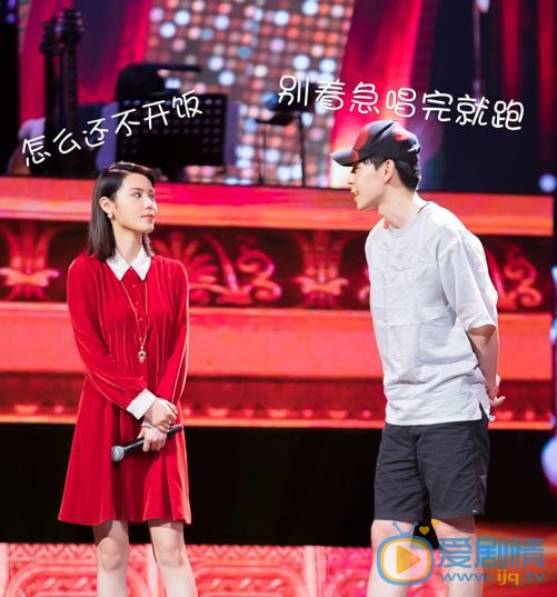 韩丹彤综艺节目照 韩丹彤高清写真_韩丹彤高清剧照
