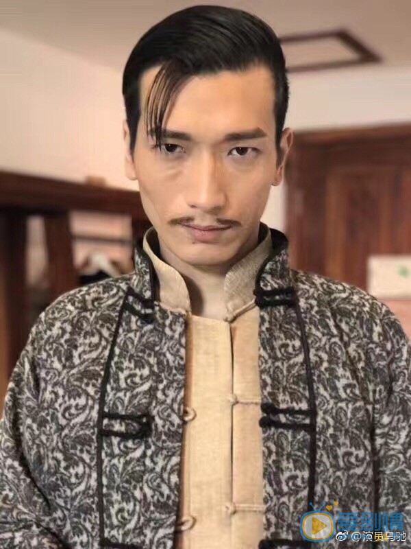 马驰片场照 马驰高清写真_马驰高清剧照