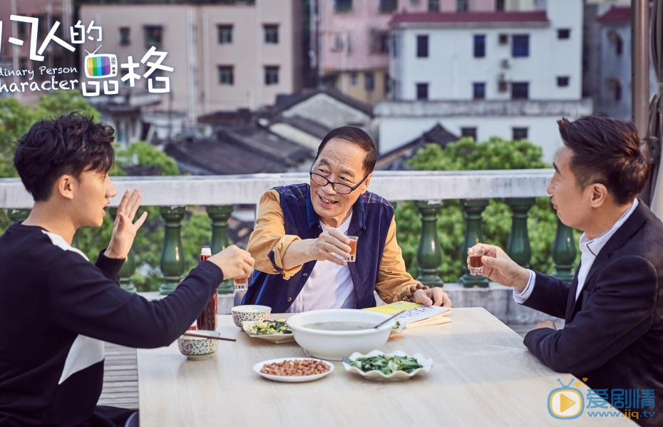 林永健《凡人的品格》剧照 林永健高清写真_林永健高清剧照