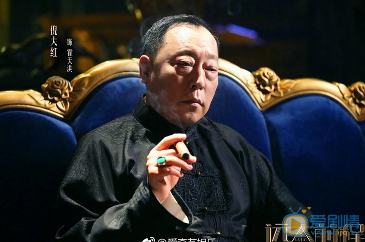 远大前程最新剧照_霍天洪高清剧照