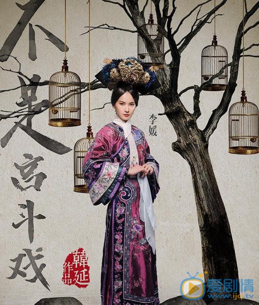 李媛《翻滚吧肿瘤君》剧照 李媛高清写真_李媛高清剧照