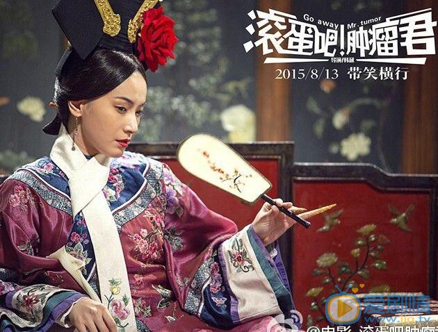 李媛《翻滚吧肿瘤君》剧照 李媛高清写真_李媛高清剧照