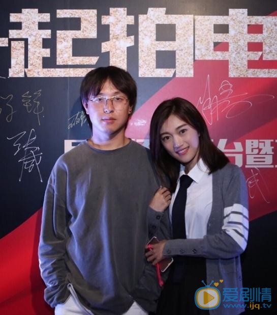 侯佩杉活动照 侯佩杉高清写真_侯佩杉高清剧照