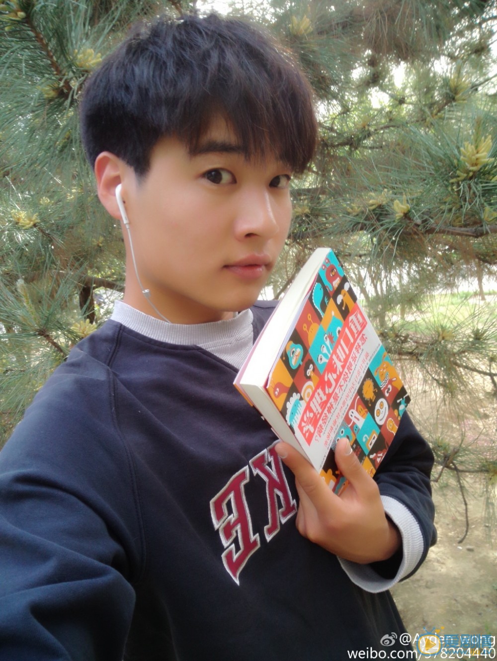 王浩男生活照 王浩男高清写真_王浩男高清剧照