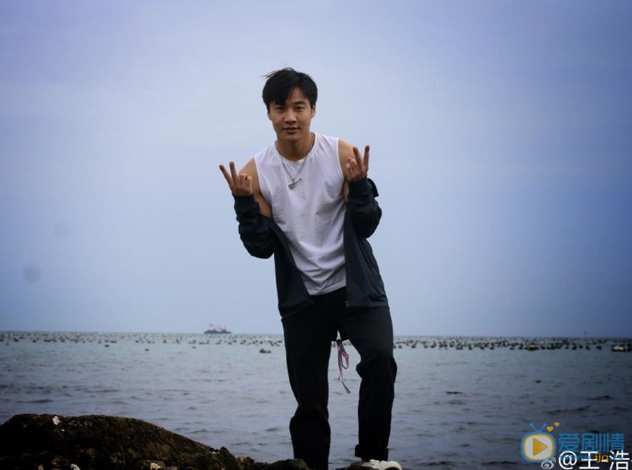 王浩男生活照 王浩男高清写真_王浩男高清剧照