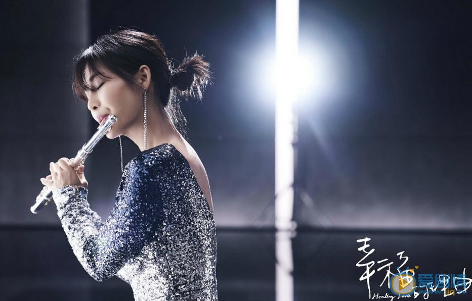 幸福的理由陈雨剧照