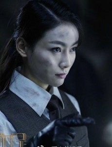 杜美惠