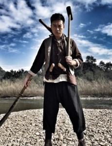 林远部（林老虎）