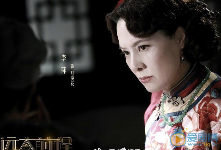 远大前程最新剧照_红葵花高清剧照