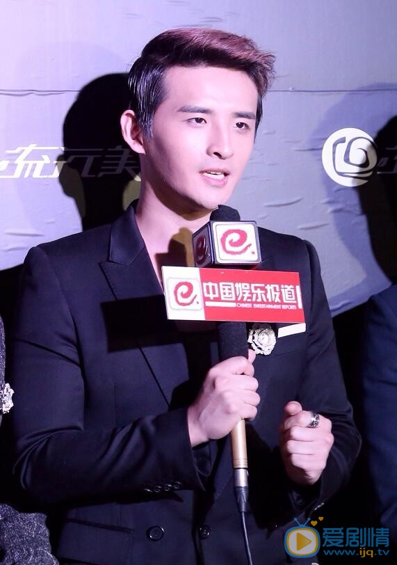 张远活动照 张远高清写真_张远高清剧照