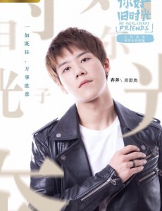 奔奔