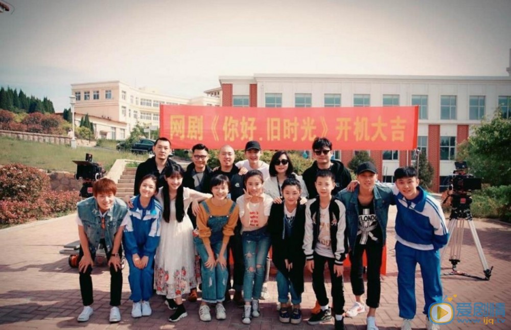 你好旧时光米乔剧照